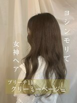 スイート ヘアデザイン(Suite HAIR DESIGN)&nbsp;韓国ロングヨシンモリ　ベージュ　エギョモリ