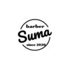 スーマ(Suma)のお店ロゴ