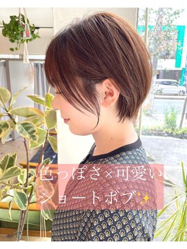 フラワーズビィーオーディー(FLOWERS BOD) 可愛いに大人っぽさもいれたショート♪