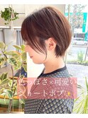 可愛いに大人っぽさもいれたショート♪