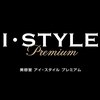 アイスタイル プレミアム アルパーク店(I STYLE premium)のお店ロゴ