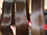 【美髪】トキオインカラミ縮毛矯正+カット+トキオトリートメント¥12500