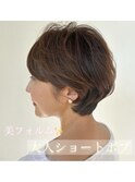 大人ショートボブ/30代40代50代/ミセス/美フォルム/小顔