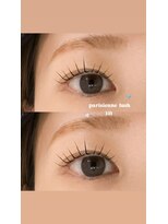 アンダーバー(UNDRvr)&nbsp;parisienne lush lift