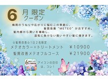 シーン(SeeN.)