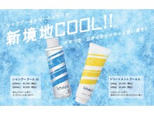 ヘアメイクトゥエンティワン イオンモール東久留米店