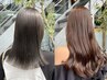 【平日/初級スタイリスト限定】ワンカラー+TR￥7000(ブリーチ/デザイン不可)