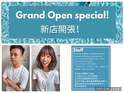 カナロアバイボニークチュール(KANALOAbyBONNY COUTURE)の写真