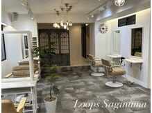 髪質改善や超高度水素ケアで扱いやすいスタイルをご提供します