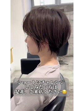 モールヘア 西中島店(MOOL hair) 多毛でショートを諦めないでください!ご相談ください♪