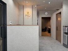 アグ ヘアー ピック 玉名店(Agu hair pic)の雰囲気（友達の家に来た時の様な、ゆったり寛げる居心地の良い空間です。）