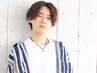 【メンズ限定】カット＋ツイストスパイラルパーマ　￥15,000