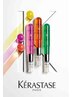 [KERASTASE]カット＋OGカラー＋ケラスターゼ・カクテルトリートメント