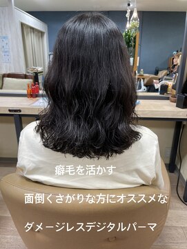 フェイス 天満橋(Faith) 湿気に負けないミディアムパーマスタイル