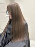 超新世代TR導入◎美髪形成高濃度シルクセレクトトリートメント＋カット