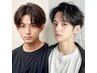 【メンズ】カット+アマトラスパ10分+肩のマッサージ5分