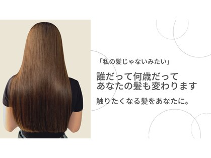 アトリエ童夢の写真