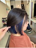 インナーカラー