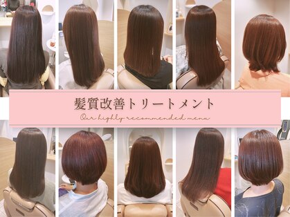ヘアーアンドビューティーベリー(hair&beauty Very)の写真