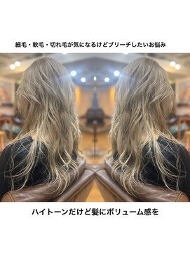 ワン エイティー ディグリース 恵比寿(180°One Eighty Degrees.) 海外ヘア／外国人風ヘア／ハイライト／ブリーチ