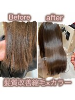 エテルネ 大宮店(E:terne)&nbsp;髪質改善酸性矯正×メンテナンスカット