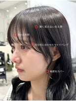 ラミ(L'ami) 《吉田光ノ丞》小顔顔周りのポイント/小顔カット/顔周りカット