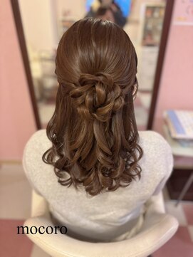 ヘアーセット モコロ(Hair Set MOCORO) お仕事ヘアセット