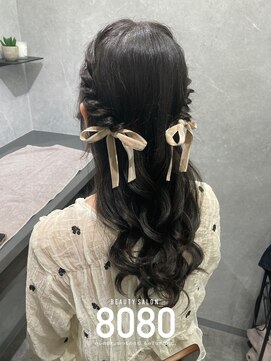 はればれ 桜木町 関内(8080) ねじりハーフツイン