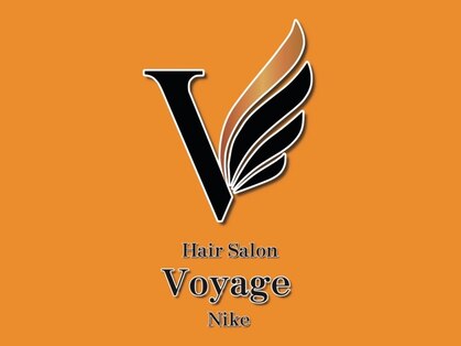 ボヤージュニケ(Voyage Nike)の写真