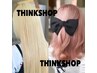 【ダブルブリーチ♪】カット+ケアブリーチトリプルカラー+高濃度Tr♪￥24900