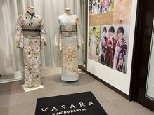 バサラ 銀座三丁目店(VASARA)