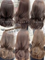 エヌアイ オモテサンドウ(ni omotesando)&nbsp;ブラウンカラー/ブリーチなし