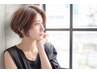 【ロング料金無し】オッジオットTr付♪ケアカラー+カット