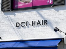 ディクトヘアー(DCTHAIR)