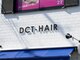 ディクトヘアー(DCTHAIR)の写真