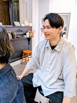 パーフェクトビューティーイチリュウエスエス(perfect beauty ichiryu SS)の写真/マンツーマンだから、最後まで1人のスタイリストが担当!不安な気持ちにさようなら★髪の悩みも解決♪