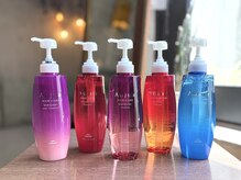 スイ(.SUI)の雰囲気(Aujua 販売有り / 商品のみの購入も可能です♪)