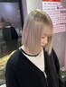 ブリーチ(リタッチ)ダブルカラー＋カット＋TOKIOトリートメント　￥26,950→