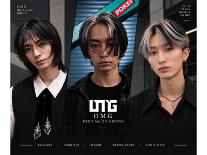 オメガ 渋谷(OMG)の写真