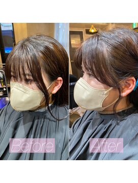 エルモナ(Elmona) 【HARUKA】隙間が開かない◎顔まわりcut