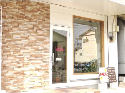 ヘア スペース ファウル(hair space FAUL)の写真