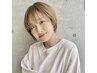 【カラー後のケアしたい方は】カット+カラー+ライトトリートメント　￥9900