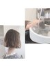 【頭皮から綺麗に】◎似合わせカット＋頭浸浴炭酸MAMIRE