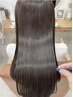 ＊ヘアエステ＊ カット+プレミアムカラー+髪質改善プレミアムTr+マーブ水