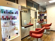 グレネイドスマートサロン(Grenade Smart Salon)