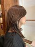 【さりげなくおしゃれに】似合わせカット＋デザインカラー＋トリートメント