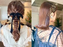 【トレンド感のあるお洒落なヘアセット】ハイセンスで崩れにくい！必ず満足できる仕上がりに！