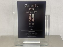 髪の芯からうるおい、指通りなめらかな艶髪へ。