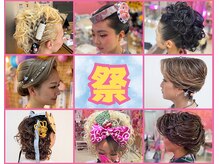 ハナココ 水戸店(hana Coco)の雰囲気（艶つや和髪★粋な大人セット/スジ盛り/山車/神輿/ロックンロール）
