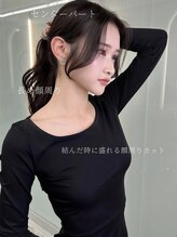 お仕事でもプライベートでも結んだときの【悩みを解決】するカットをご提案♪